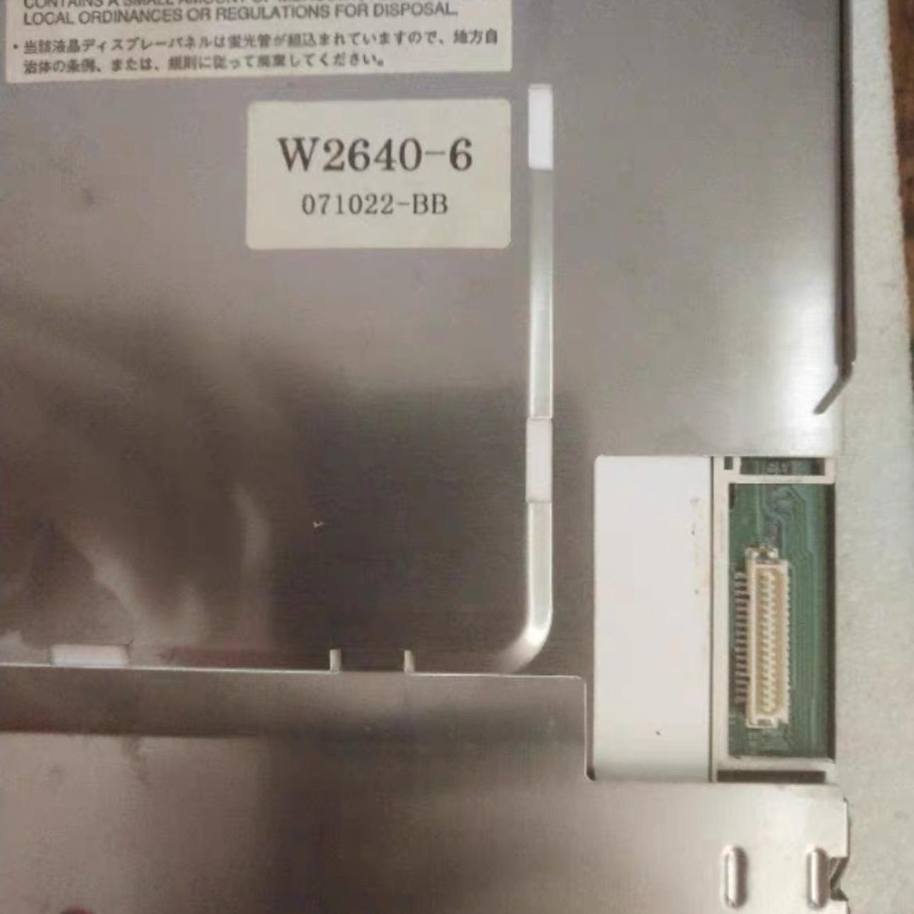 S2640-6 S2640-4 SS2543-3 E2535