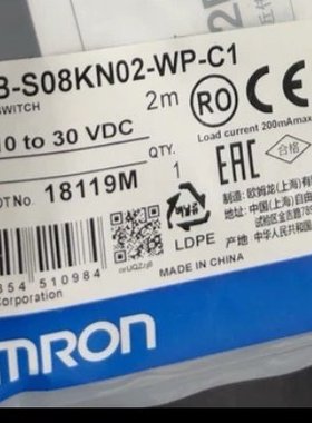 接近开关E2B-S08KN02-WP-C1