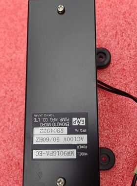 MW901GPA-EC  AC100V EM.P \本电机