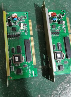 拆机海湾GST-5000/9000 GST-INET-02