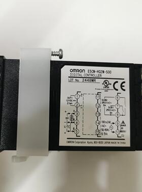 E5CN-H   E5CN-HQ2M-50