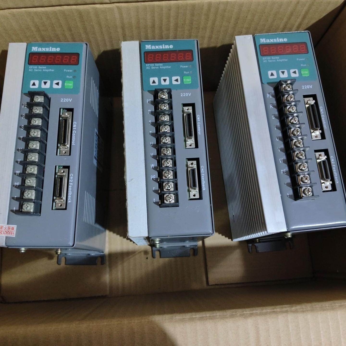 迈信EP100B-3A 实物如图 ！所见即所得 成色不不错