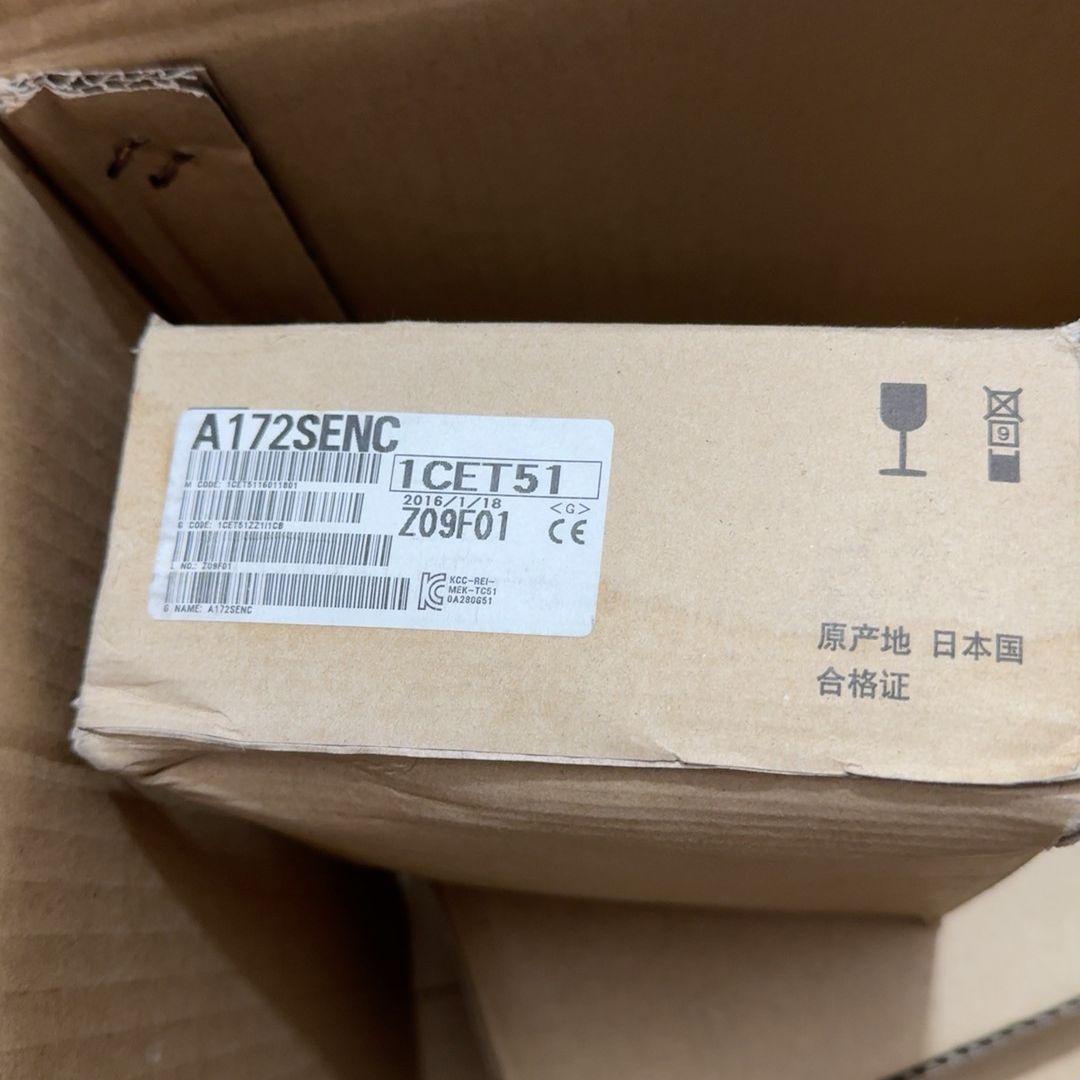 A172SENC  日本制造。感兴趣的话点“我想