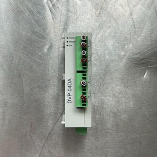 成色如图 拆机资源 功能 04DA模拟量输入模块 台达DVP