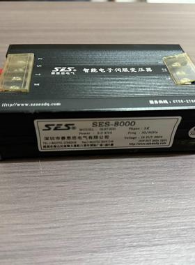SES-8000智能电子伺服变压器 IEST300 3.0K