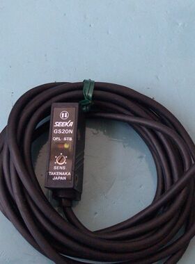 GS20N GS20RS GSR05RN GSR05S GS