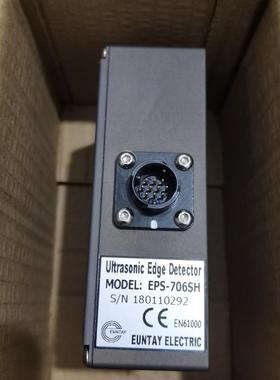 EUNTAY Ultrasonic Edge Detecto