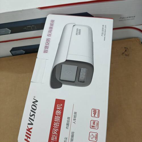 威视DS-2CD3T46WDV3-L网络机 8mm镜