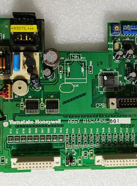 ASSY  81524456-001  81524457-0