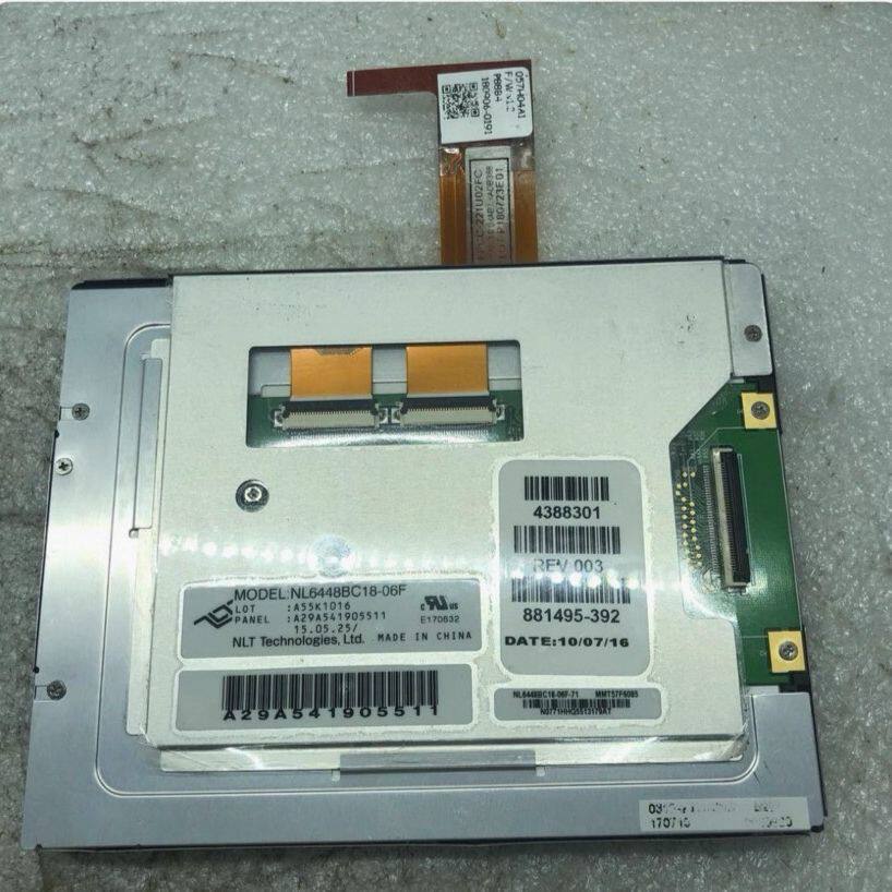 5.7寸DSX5000/DSX8000显示触摸屏屏