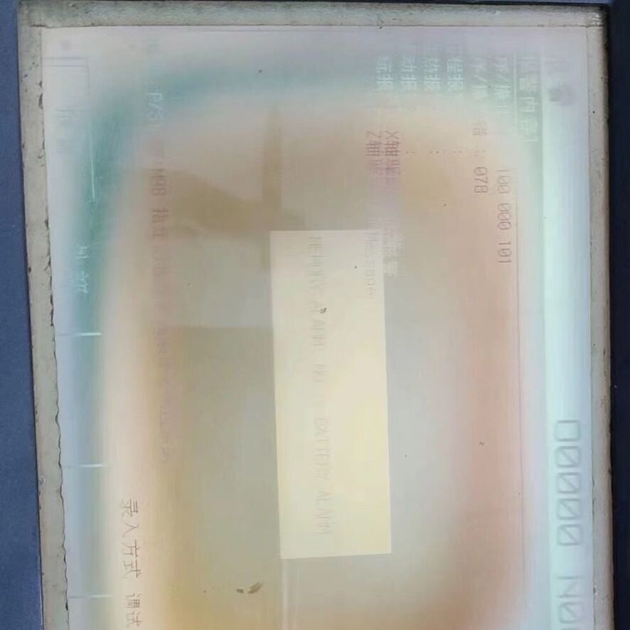 夏普8.4寸工业屏发那科LQ084V1DG21 LQ084V