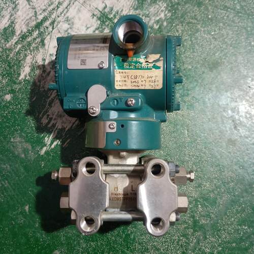 横河EJA110E智能差压变送器