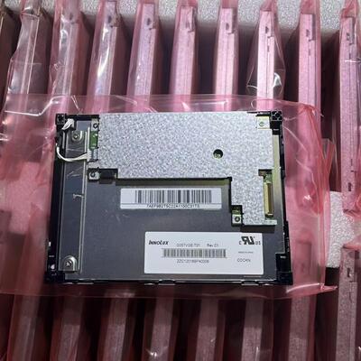 原包G057VGE-T01 兼容G057VN01V.2/