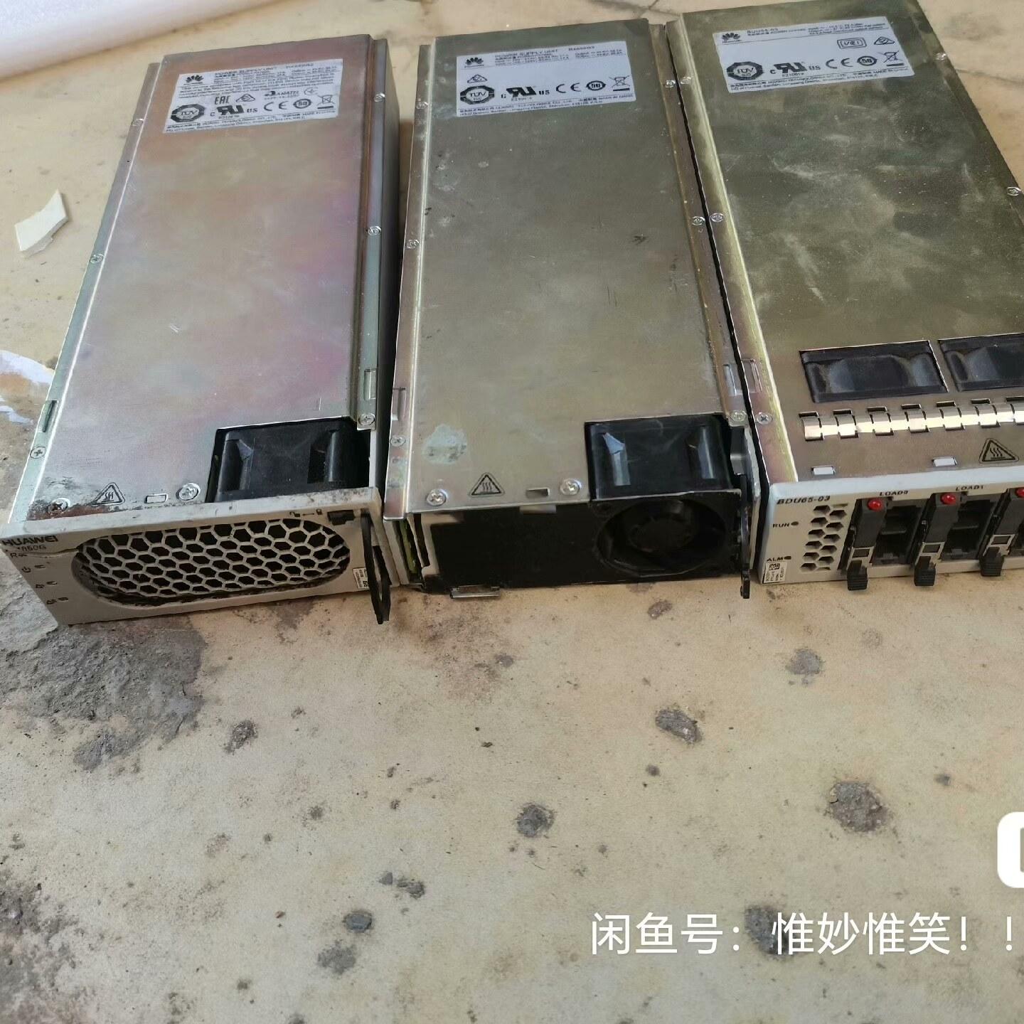 11个电源模块 不包好坏打包出   950