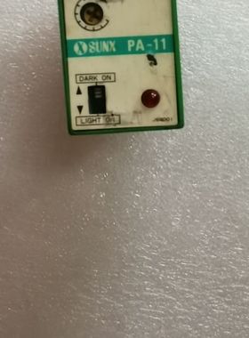 日本SUNX PA-11光电传感器 绿色外壳 带指示灯 成色