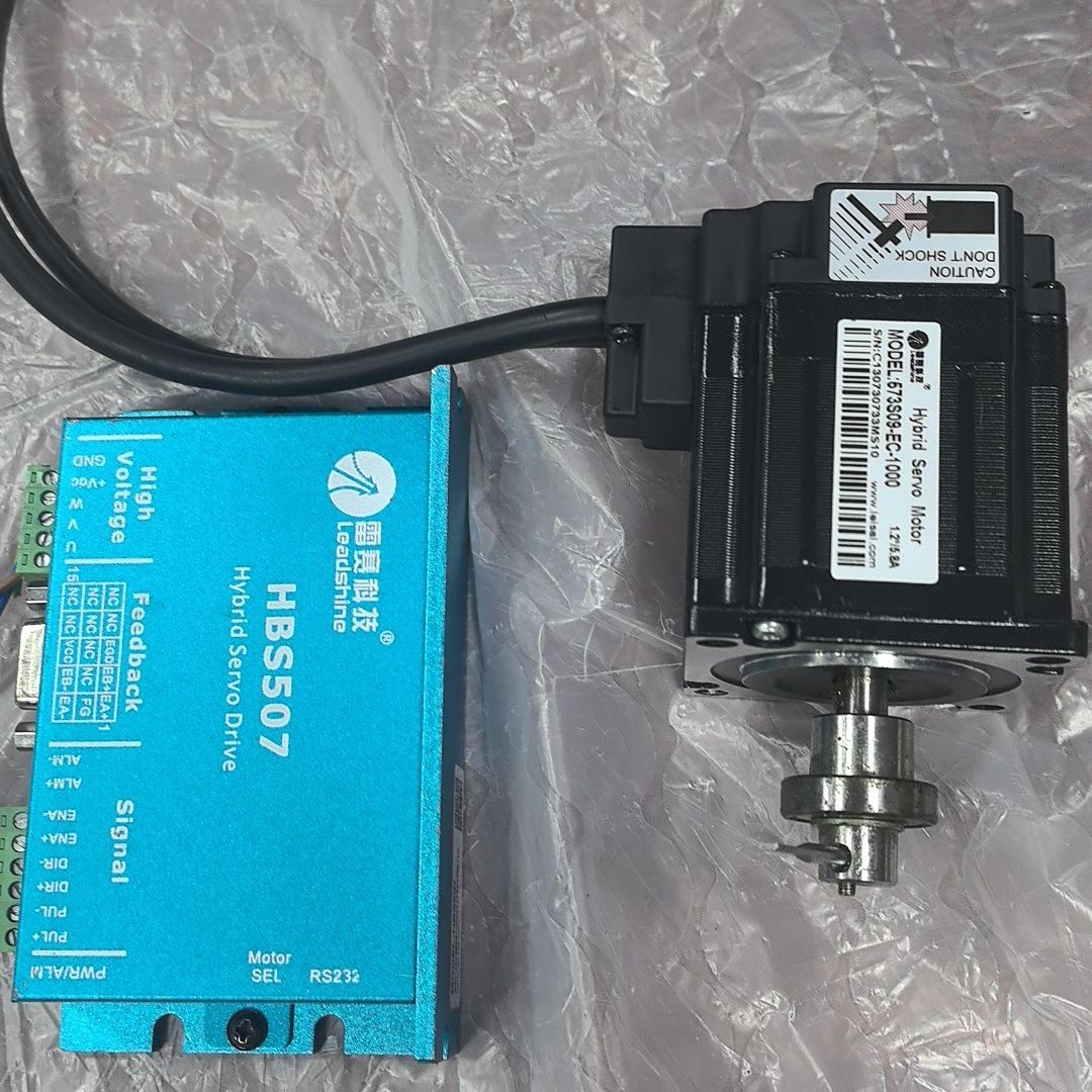 雷赛科技HBS507混合伺服驱动器+573S09-EC-10