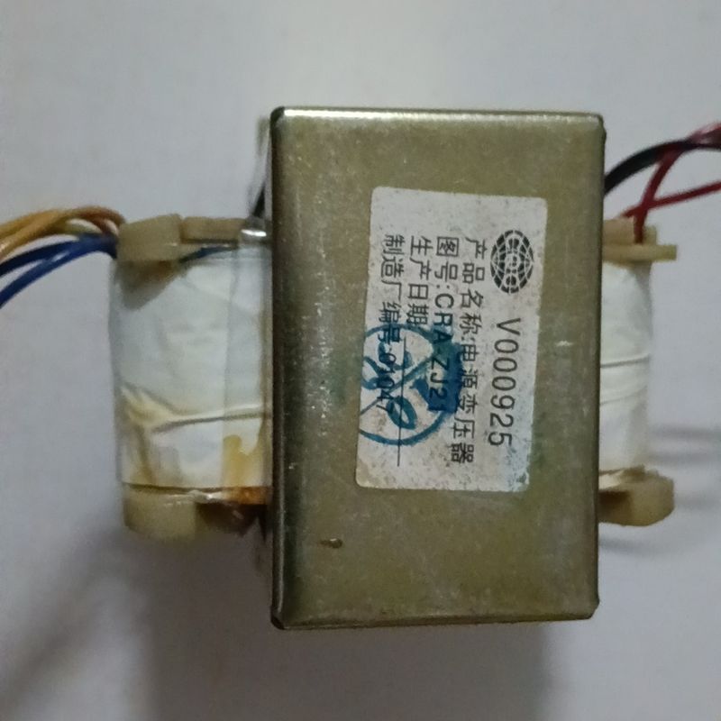 方太燃气热水器电源变压器 型号V000925 拆机件 功