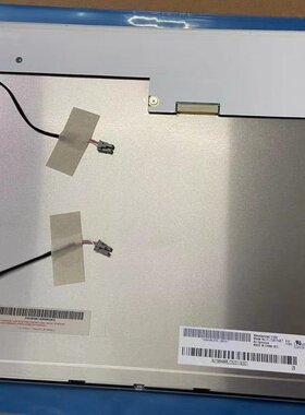 AUO15寸G150XG01 V.1/G150XG02/