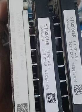 GD40PIY120C5S、GD40PIX120C5S双向I