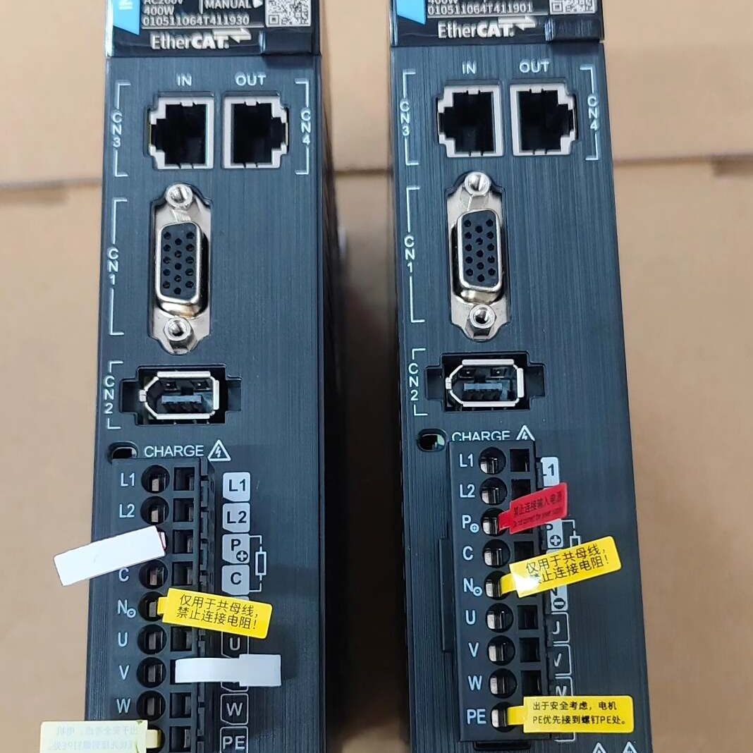 全新未实物汇川SV660NS2R8I-FS伺服驱动器 400