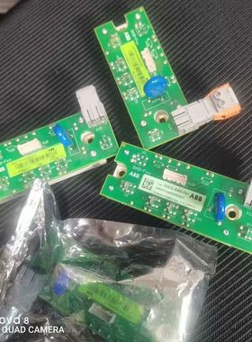 SDCSBABF01   DCS550  DCS8