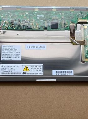 E64彩屏 AA084VC06 AA084VF01 AA