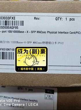 CR5D00EAGF95 NE8000 M8  M14