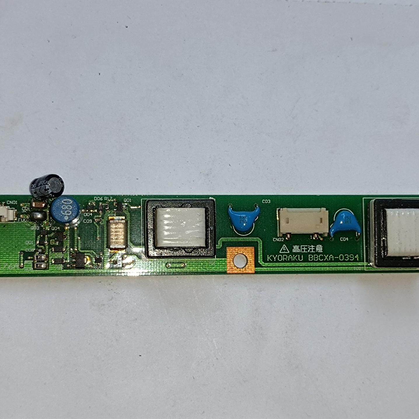 KYORAKU  BBCXA-0394 高压条PCU-P