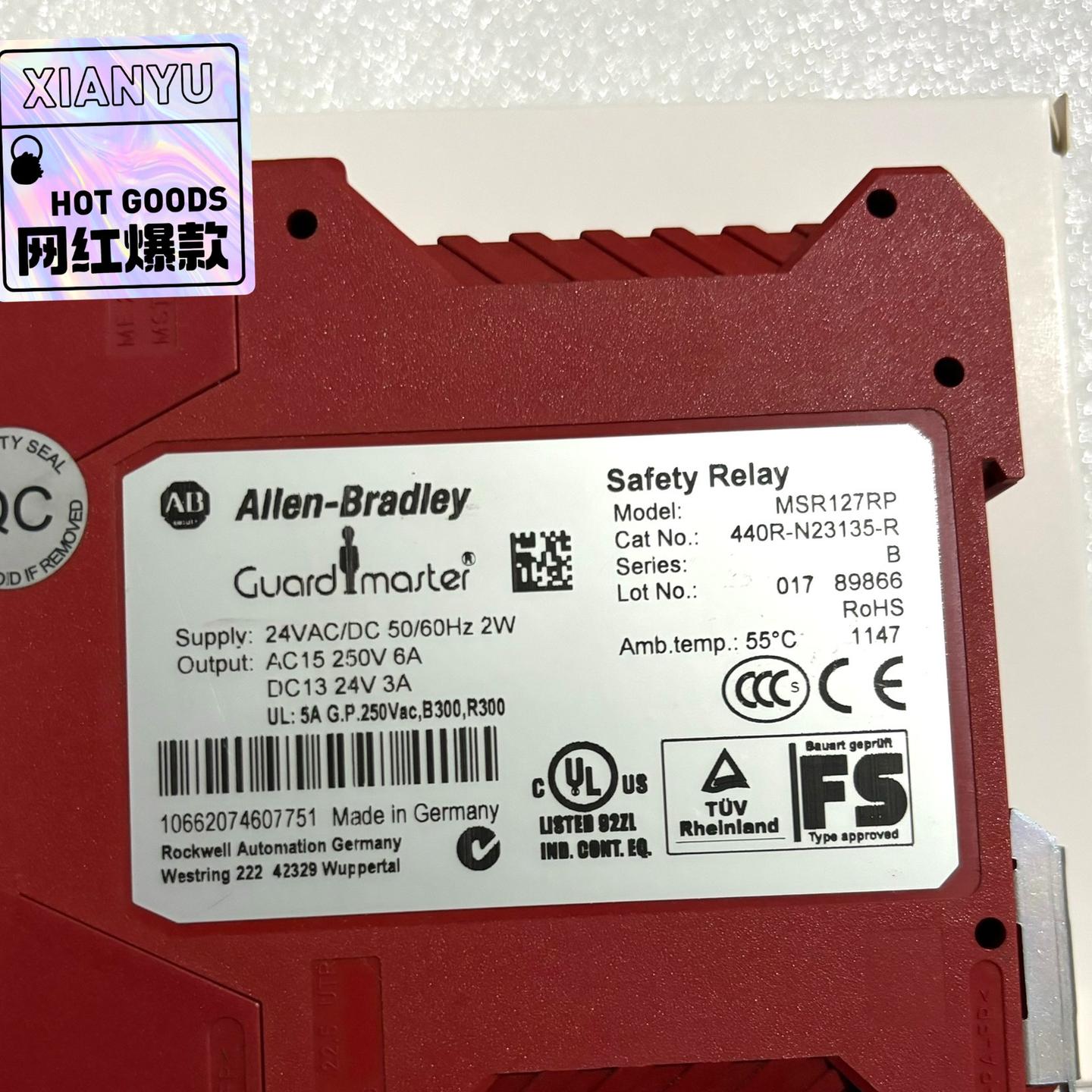 AB罗克韦尔继电器MSR127RP 订货号：440R-N23