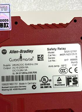 AB罗克韦尔继电器MSR127RP 订货号：440R-N23