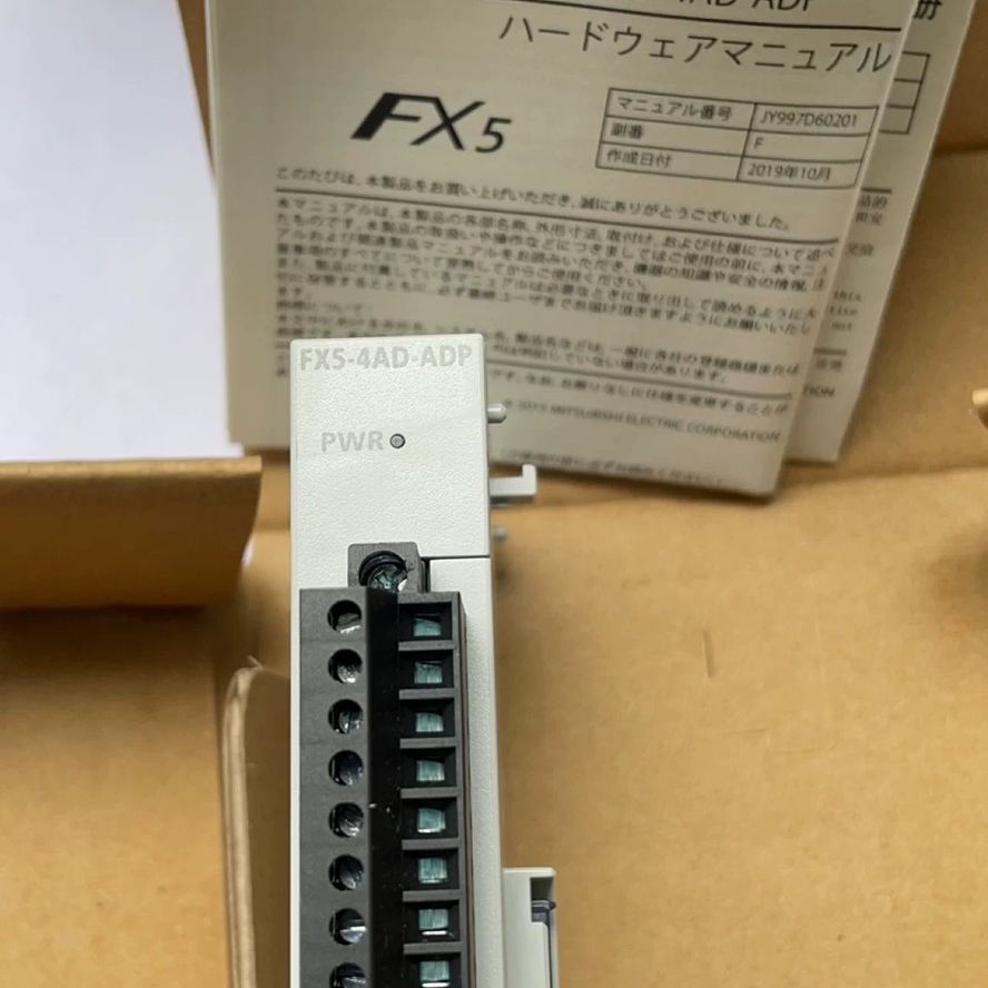 伺服 MR-J4-70A + 伺服电机 HG-KR73J