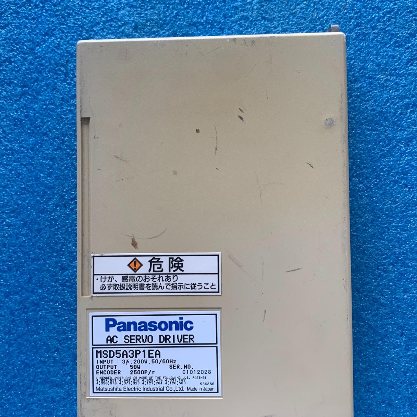 MSD5A3P1EA驱动器 成色实拍图 的  需要