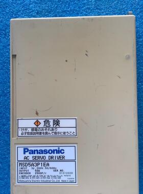 MSD5A3P1EA驱动器 成色实拍图 的  需要