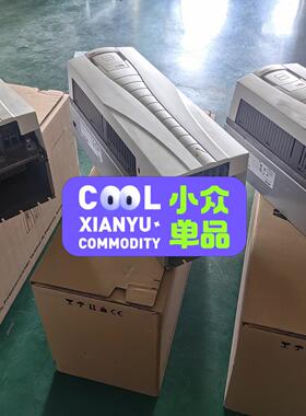 变频器ACS550-U1-072A-4 37kw大功率