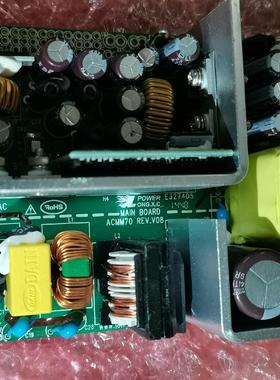 龙星辰电源 ACMM70 REV V08 输出5V 12V