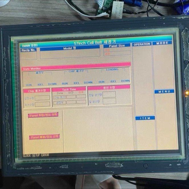 SHARP 夏普 12.1寸 液晶屏 LQ121S1DG21