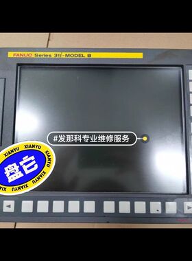 FANUC31i-MODEL B A02B-0327-