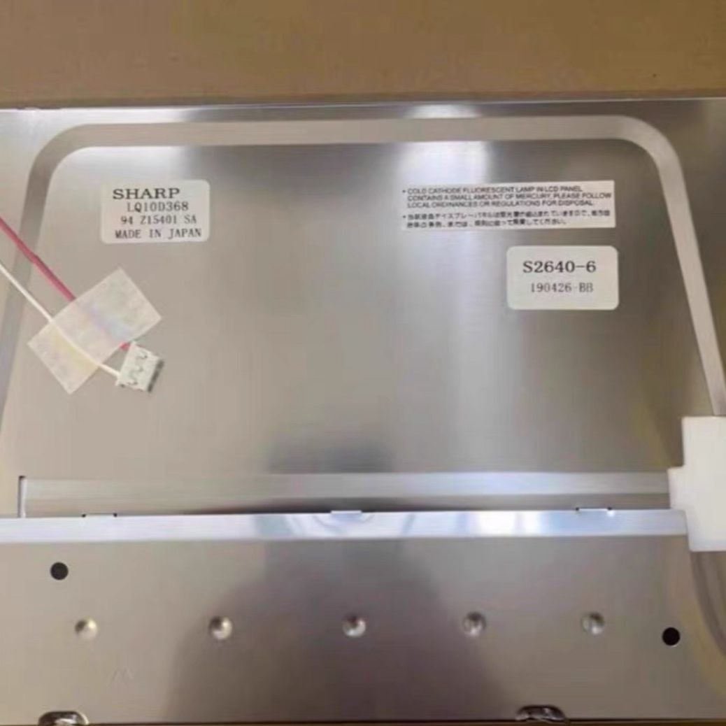 发那科10.4寸 LQ10D368 LQ10D36A LQ1