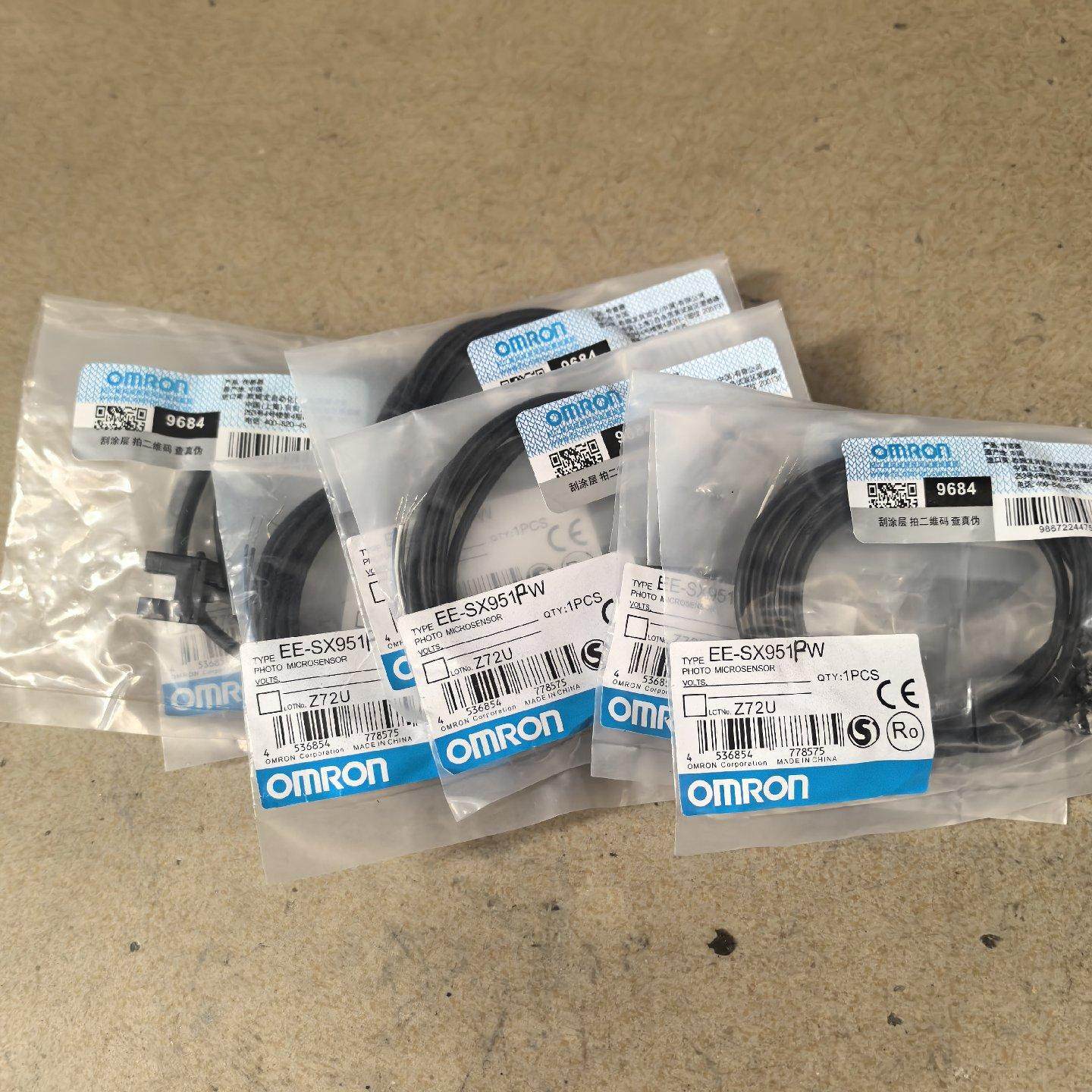 光电传感器 型号EE-SX951PW  数