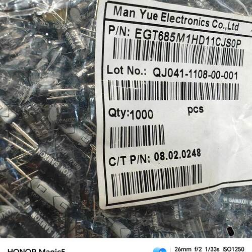 50V6.8μF5X11台产万裕三信电子库存现货甩卖