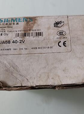 热过载继电器3UA58 40-2V实物图。库房备件落灰