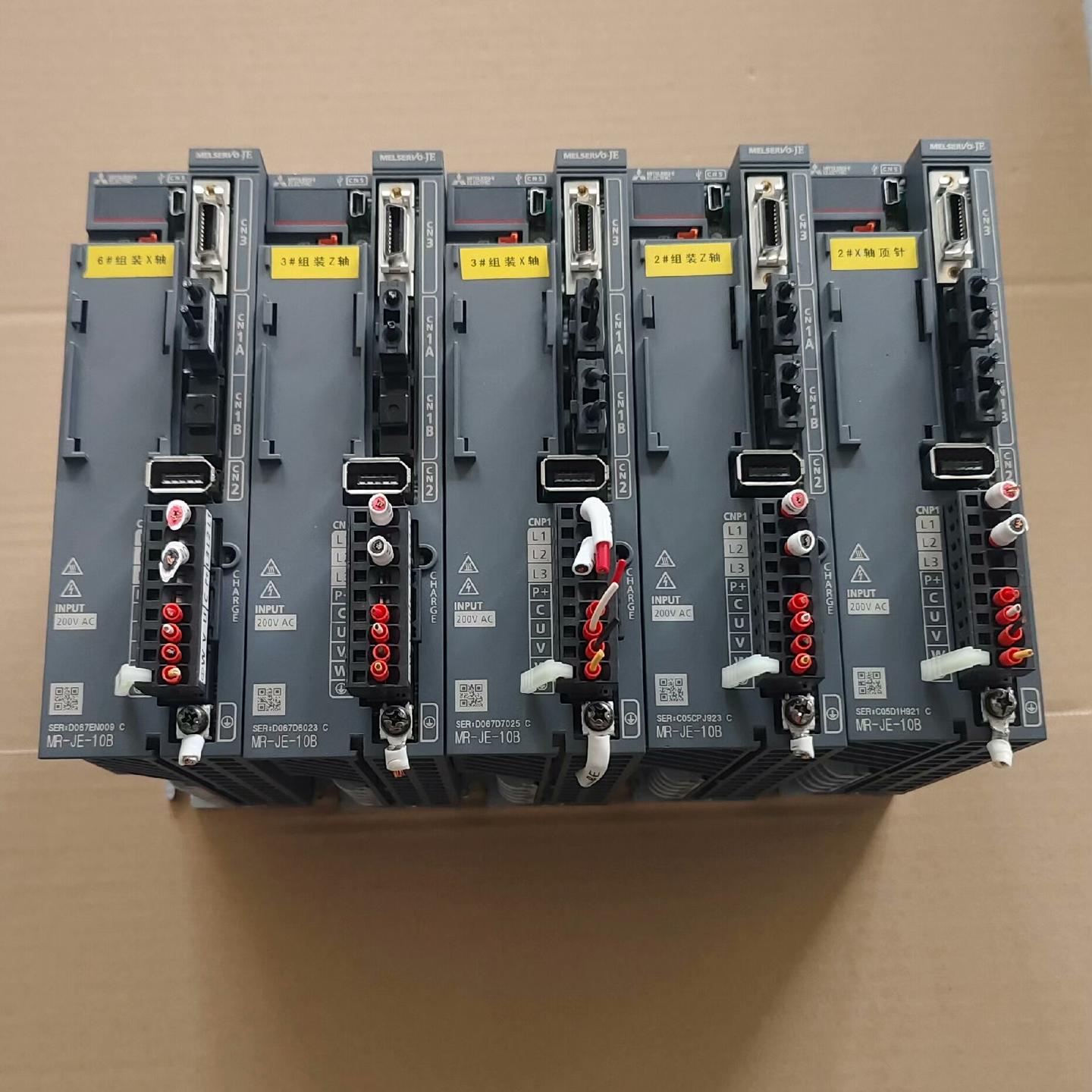 9新三菱伺服驱动器 MR-JE-10B 实物拍摄成色新年份新