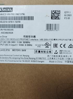 V90/PN版6SL3210-5FB11-5UF0/2
