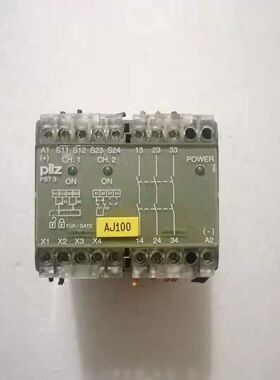 pilz皮尔兹 安全继电器 PST3 24VGS  4202