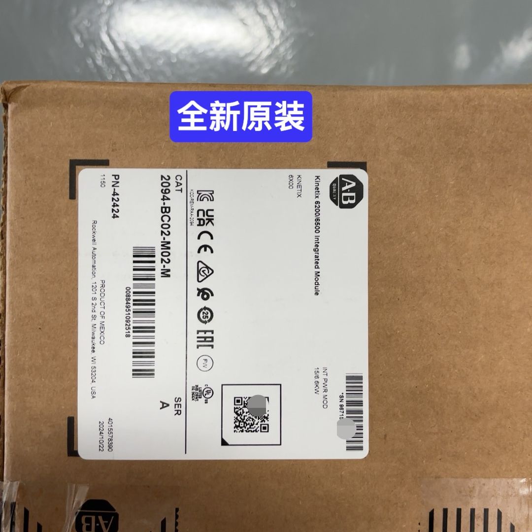 2094-BC02-M02-M 全新 AB 罗克韦尔 Kin