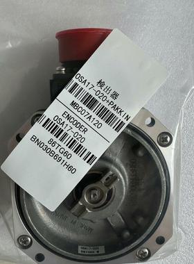 OSE105S2  三菱伺服编码器 全新原装正品