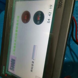 实物拍摄 Suk07L 成 Sukon速控工业人机界面