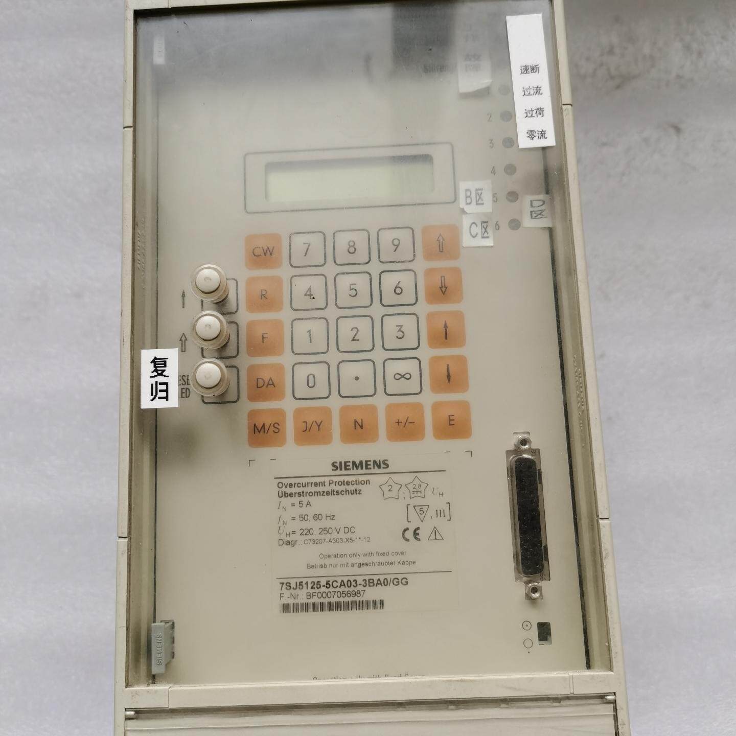 拆机7SJ5125-5CA03-3BA0/GG功能