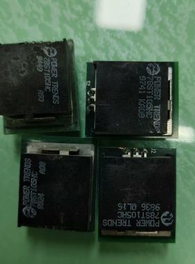 78ST105HC   带板原件