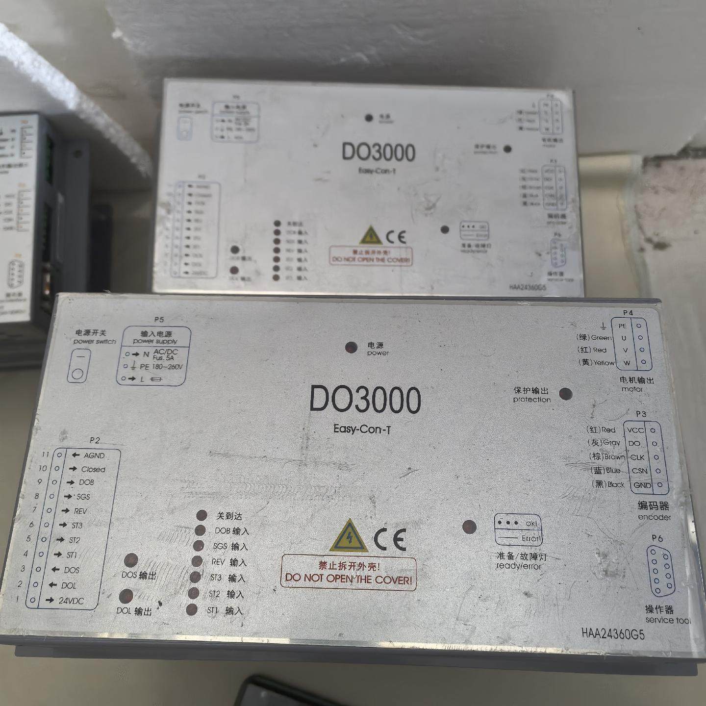 奥的斯DO3000门机变频器Easy-Com-T拆机实物